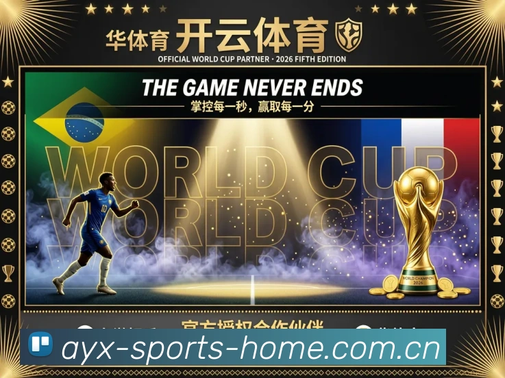 扫码下载 App